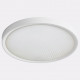 Накладной светильник Italline IT011-5020 white