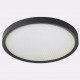 Накладной светильник Italline IT011-5021 black