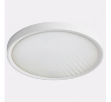 Накладной светильник Italline IT011-5021 white