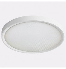 Накладной светильник Italline IT011-5021 white