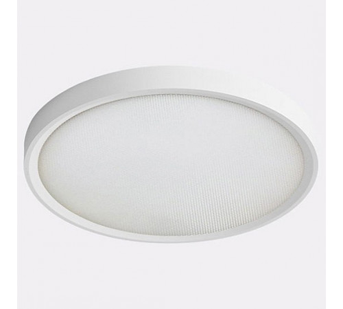 Накладной светильник Italline IT011-5021 white Накладной светильник Italline IT011-5021 white
