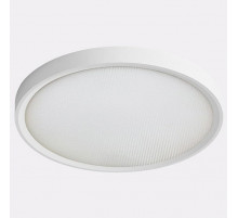 Потолочный светильник Italline IT011-5022 white