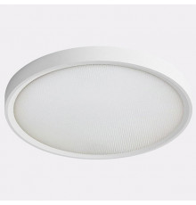 Потолочный светильник Italline IT011-5022 white