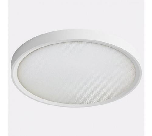 Потолочный светильник Italline IT011-5022 white
