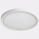 Потолочный светильник Italline IT011-5022 white