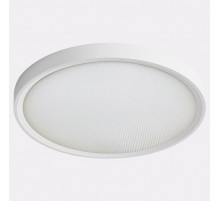 Потолочный светильник Italline IT011-5023 white