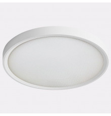 Потолочный светильник Italline IT011-5023 white