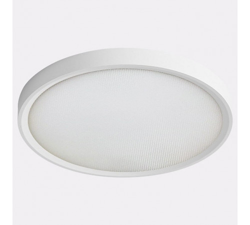Потолочный светильник Italline IT011-5023 white