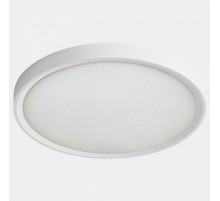 Потолочный светильник Italline IT011-5024 white