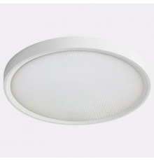 Потолочный светильник Italline IT011-5024 white