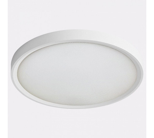 Потолочный светильник Italline IT011-5024 white