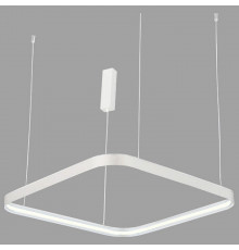 Подвесная люстра Italline IT013-6024 white 3000K