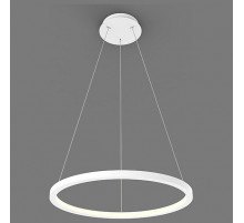 Подвесная люстра Italline IT013-6027 white 3000K
