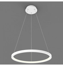 Подвесная люстра Italline IT013-6028 white 3000K
