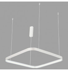 Подвесная люстра Italline IT013-6031 white 3000K