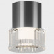 Накладной светильник Italline IT014-0202 dark silver