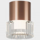 Накладной светильник Italline IT014-0202 rose gold