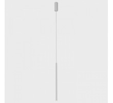 Подвесной светильник Italline IT014-0205 white