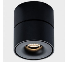 Накладной светильник ITALLINE IT02-001 DIM black