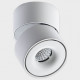 Накладной светильник ITALLINE IT02-001 DIM white