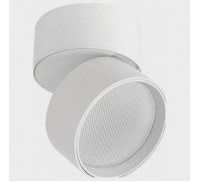 Накладной спот Italline IT02-005 white 4000K