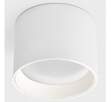 Накладной светильник Italline IT02-007 white 4000K