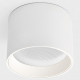 Накладной светильник Italline IT02-007 white 4000K