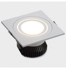 Встраиваемый светильник ITALLINE IT02-008 DIM white