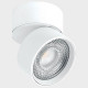 Накладной спот Italline IT02-010 white 4000K