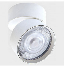 Накладной спот Italline IT02-011 white 4000K
