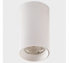 Накладной светильник Italline IT02-019 white 3000K