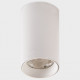 Накладной светильник Italline IT02-019 white 3000K