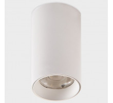 Накладной светильник Italline IT02-019 white 4000K