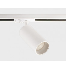 Трековый светильник Italline IT02-020 white 3000K