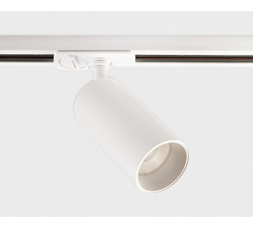 Трековый светильник Italline IT02-020 white 3000K