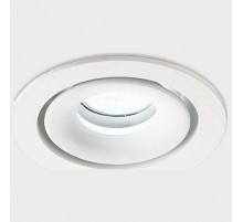 Встраиваемый светодиодный светильник Italline IT06-6018 white 3000K