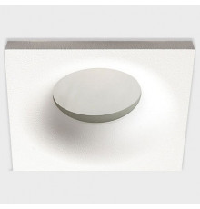 Встраиваемый светильник Italline IT07-7011 white