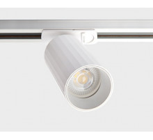 Трековый светильник Italline IT08-8010 white
