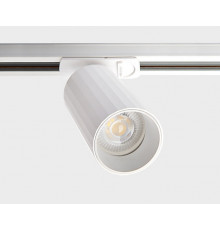 Трековый светильник Italline IT08-8010 white