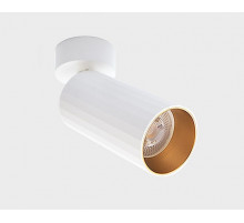 Накладной спот Italline IT08-8011 white
