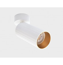 Накладной спот Italline IT08-8011 white