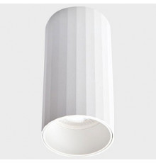 Накладной светильник Italline IT08-8012 white