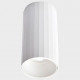 Накладной светильник Italline IT08-8012 white