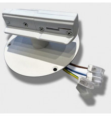 Адаптер к треку для светильников IT02-005, IT02-010 Italline IT08-8016 white