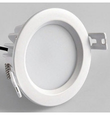 Встраиваемый светильник Italline IT08-8018 white 4000K