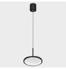 Подвесной светильник Italline IT08-8022 black 3000K