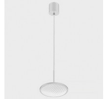 Подвесной светильник Italline IT08-8022 white 3000K