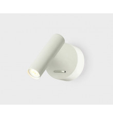 Спот Italline IT08-8023 white 3000K