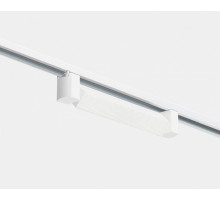 Трековый однофазный светильник Italline IT08-8029 white 4000K