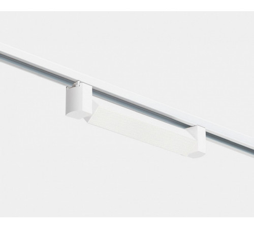 Трековый однофазный светильник Italline IT08-8029 white 4000K